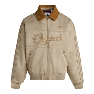 【李现同款】阿迪达斯三叶草马年新年款夹克棉衣2026春棉服KT0674