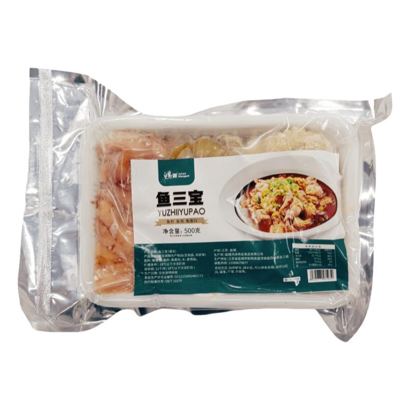 鴻派魚三寶魚籽魚泡魚膘半成品500g新鮮冷凍魚雜飯店紅燒干鍋商用