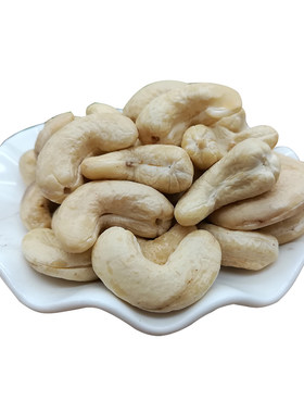 新货超大进口原味包邮w180干果