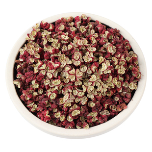 2024甘肃陇南武都大红袍花椒无籽食用特麻特香麻椒250g免费代打粉