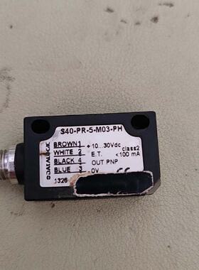 议价-S40-PR-5-M03-PH 帝思DATASENSOR激光