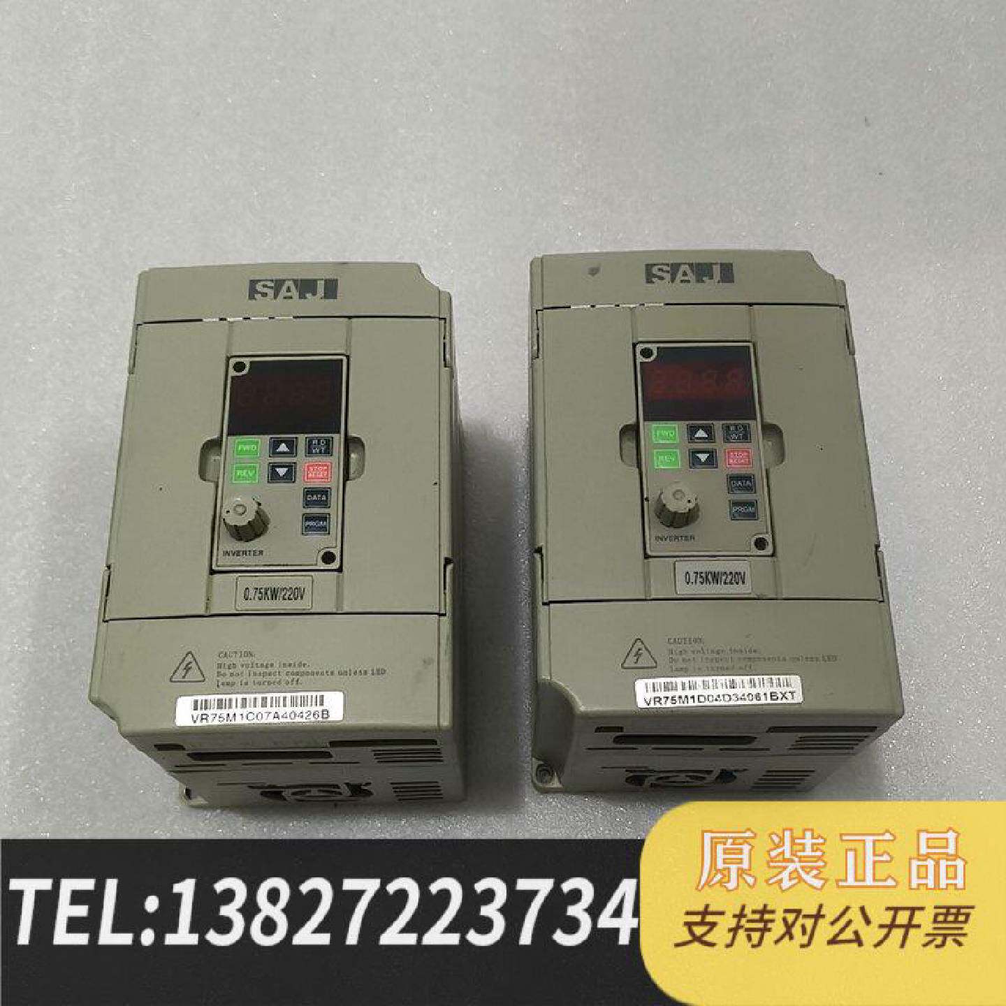 原装正品三晶SAJ变频器8000系列 VR75M1，0.75KW 2现货议价