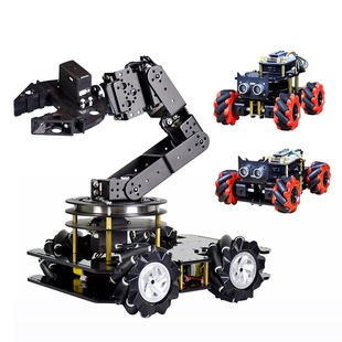 stm32智能小车51单片机arduino避障小车底盘套件麦克纳姆轮小车