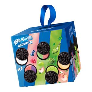 【新年礼盒囤货】奥利奥新年玩转礼听夹心饼干388g*2送人伴手礼