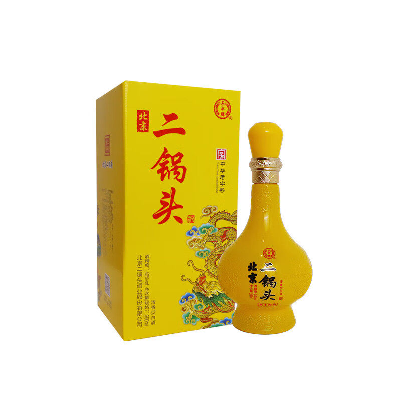 永丰牌北京二锅头清雅清香型礼盒装送礼白酒