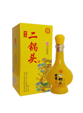 永丰牌清雅清香型42度礼盒