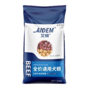 艾顿狗粮通用型40斤装犬舍金毛专用拉布拉多德牧流浪狗大型幼成犬
