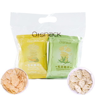 十分可OSnack毛豆玉米鹰嘴豆脆片似薯片零食健康烘焙香脆休闲轻卡