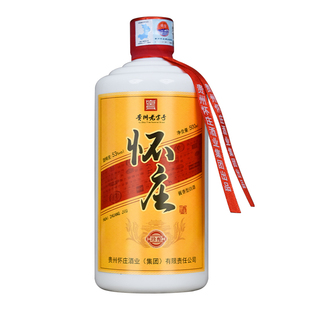 怀庄酱香型白酒纯粮食酒53度高度白酒整箱收藏送礼宴请贵州老字号