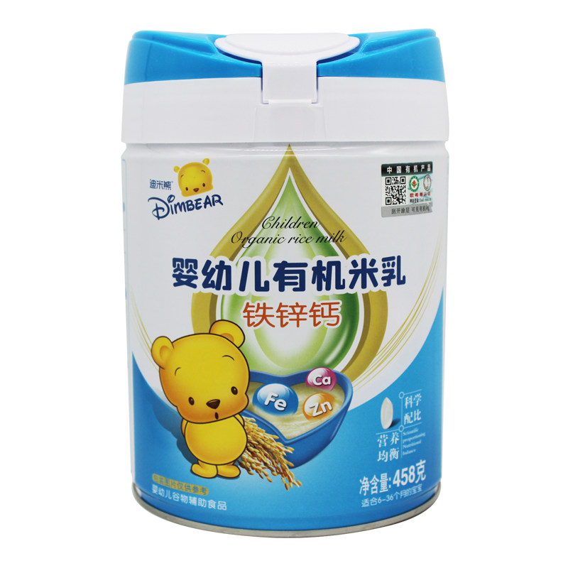 迪米熊有机铁锌钙果蔬营养辅食
