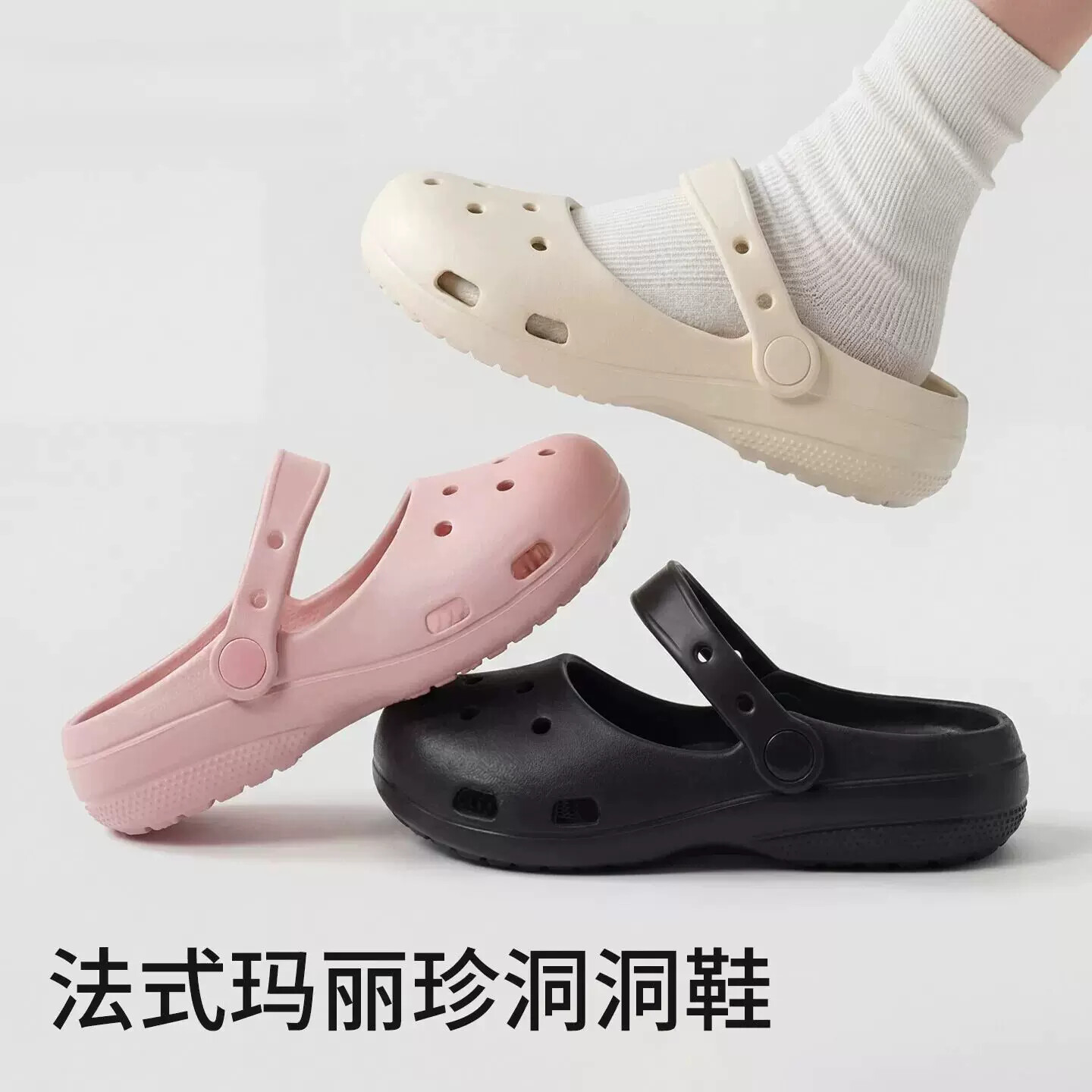 外穿凉鞋女款洞洞鞋溯溪涉水沙滩鞋运动健身专用软底瑜伽芭蕾舞鞋