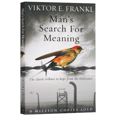 活出生命的意义 英文原版 Man's Search for Meaning 追寻生命的意义 英版 维克多 弗兰克尔经典小说 进口原版书籍