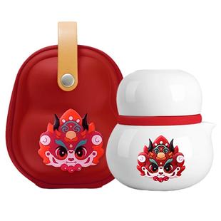 【女生礼物】原初格物小神龙茶壶旅行装便捷式茶具便携户外女士