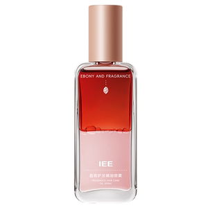 IEE护发精油喷雾女焕光锁色乌木