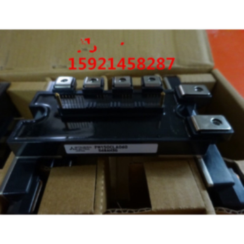 议价全新PM150CLA060 PM150CL1A060全新现货 /质量保证