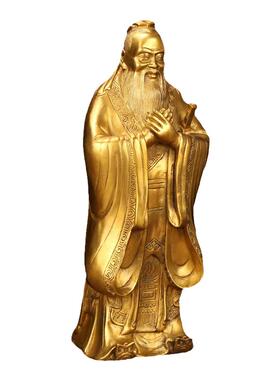 纯黄铜孔子摆件工艺品孔夫子铜像纪念品教师书房孔子雕像雕塑礼品