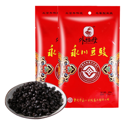 外祖母永川豆豉500克x2袋一年酿