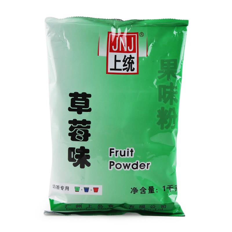 上岛上统草莓味果味粉固体饮料
