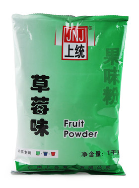 上岛上统草莓味果味粉固体饮料