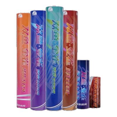 双鱼金雀羽毛球耐打不易掉毛