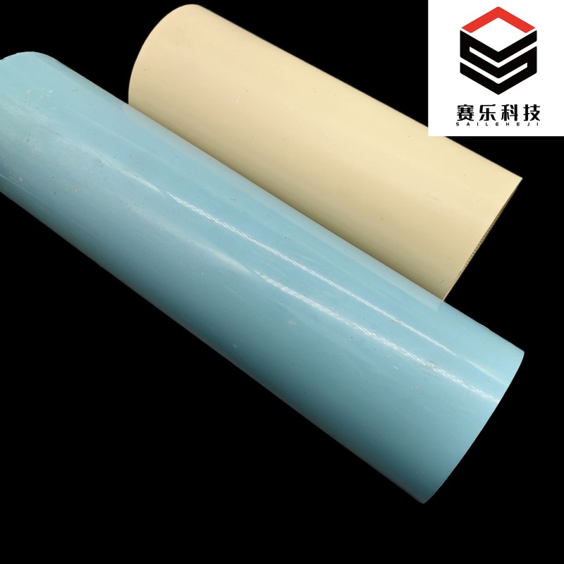 3英寸环保PVC卷芯管、3英寸10mmPVC管芯、 塑料包装管