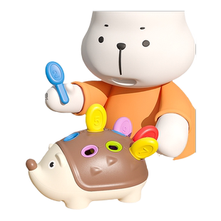 宝宝手眼协调锻炼玩具1一2岁婴儿手指精细早教益智玩具拼插小刺猬