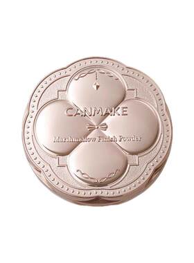 四叶草粉饼canmake/井田日本
