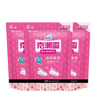 花仙子衣柜除湿补充包