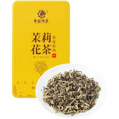 茉莉花茶甘露广西横县绿茶浓香