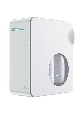 安吉尔1100G大流速矿物质净水机