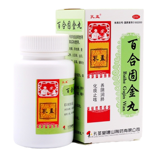 孔孟百合固金丸36g口燥咽干咽喉肿痛止咳化痰养阴润肺咳嗽中成药