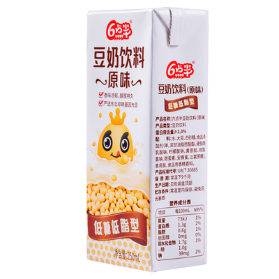 早餐豆奶250ml*24盒整箱非转基因