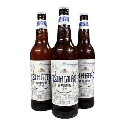 青岛啤酒产地发货正品全麦白啤