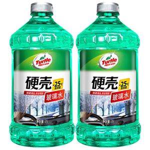 龟牌玻璃水汽车用雨刮液去油膜冬季防冻零下负40车用专用四季通用