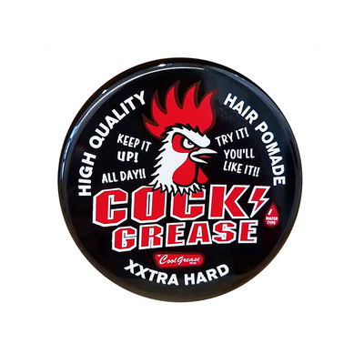 日本发蜡日本发蜡男士持久复古