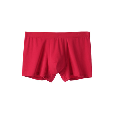 ubras红系列纯棉男士内裤2条装