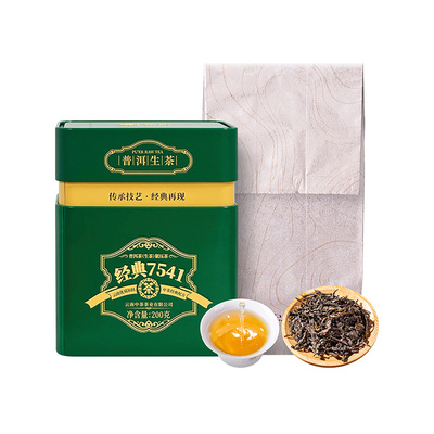 中茶云南7541普洱生茶