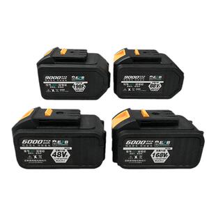 顾达适配大艺南威伯尔特角磨机电锤锂电池通用鹰威视安锂电池配件