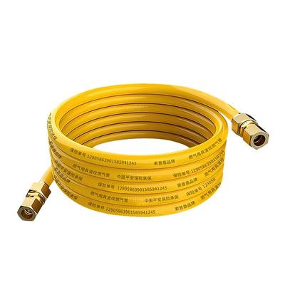 燃气管天然气管4分不锈钢波纹管