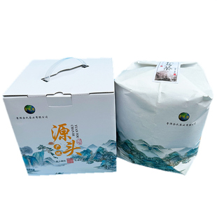 古树晒红茶云南滇红茶乔木老树滇红茶甜好喝晒红500克产地茶农直