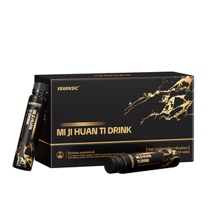 专利控体提高代谢减脂肥男士专用排油瘦燃身体脂肚子大肚腩减小腹