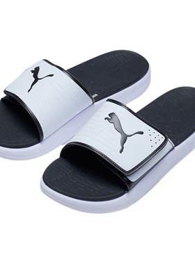 Puma/彪马正品秋冬季新款魔术贴男子运动拖鞋382112-04