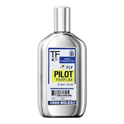 【人人都喜欢的】香水