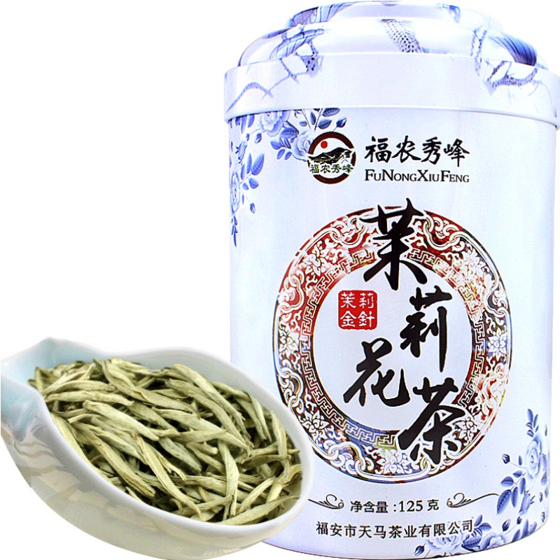 福农秀峰茉莉花茶金针王2024新茶叶特级浓香型银针自己喝茶王绿茶