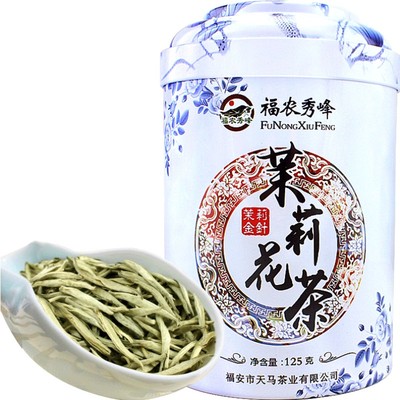 2025新茶茶叶浓香型茉莉花茶金针