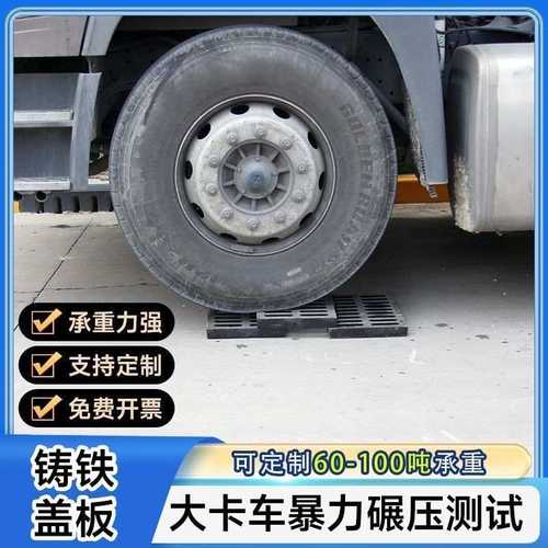 铸铁盖板井盖排水沟下水道雨水排水格篦子地沟栅庭院雨水箅子箅子