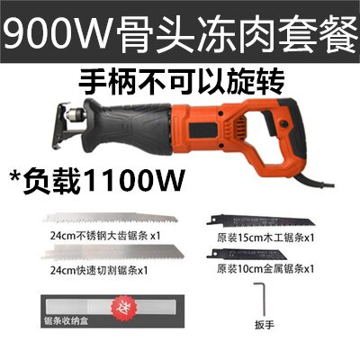23电锯家用小型手持切肉无刷锂电池往复锯电动据剧W巨巨曲线切割