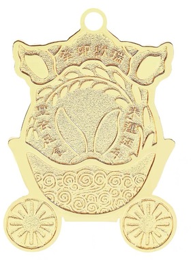 李居明2025蛇年压胜钱