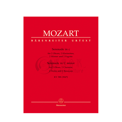 小夜曲分谱莫扎特C小调