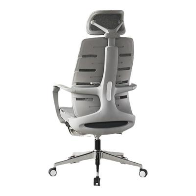 圣奥办公椅午休椅久坐舒服电脑椅